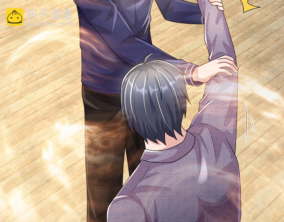 開局送掛：不按套路修仙 - 第97話 走你！(1/2) - 4