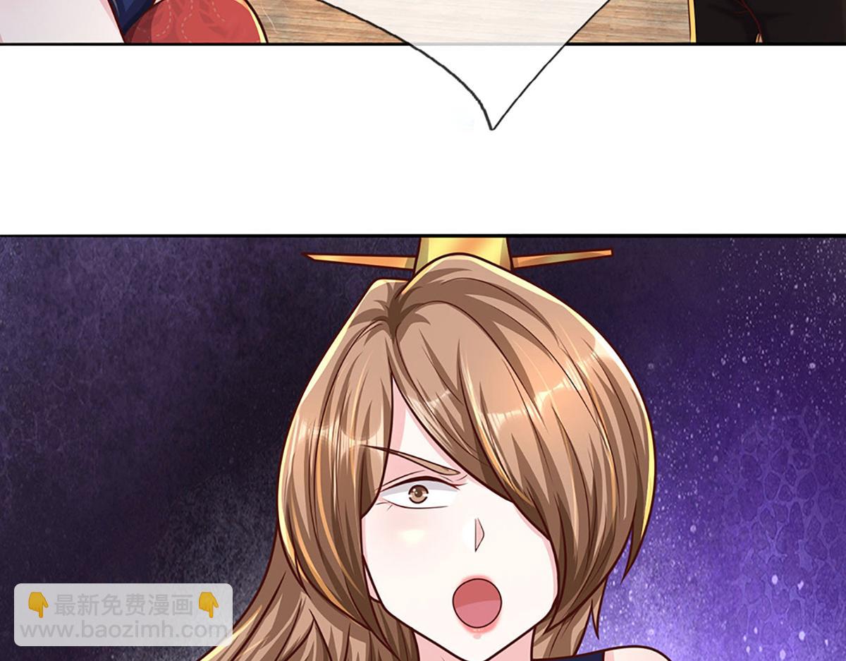 開局送掛：不按套路修仙 - 第97話 走你！(1/2) - 7