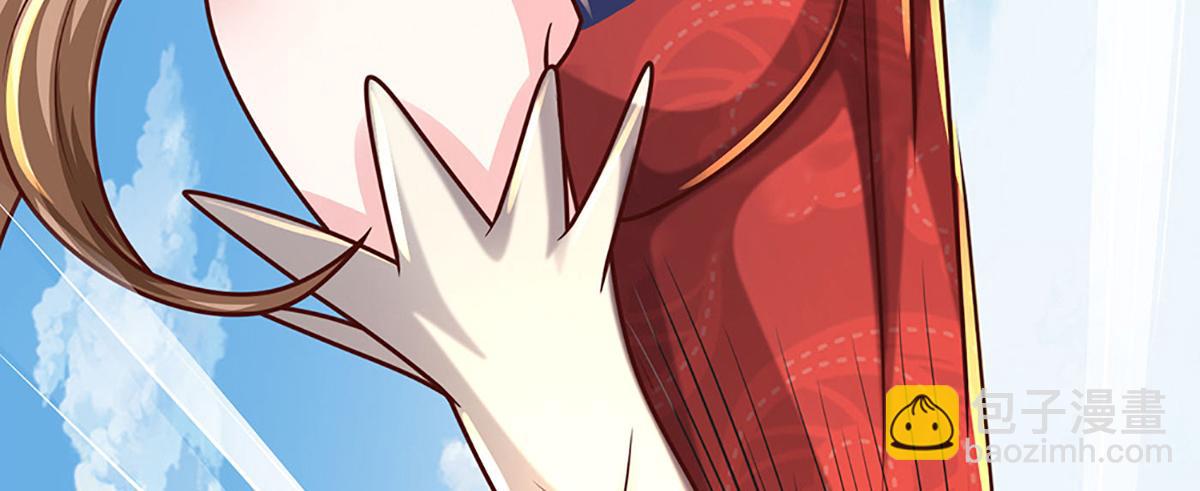 開局送掛：不按套路修仙 - 第97話 走你！(1/2) - 4