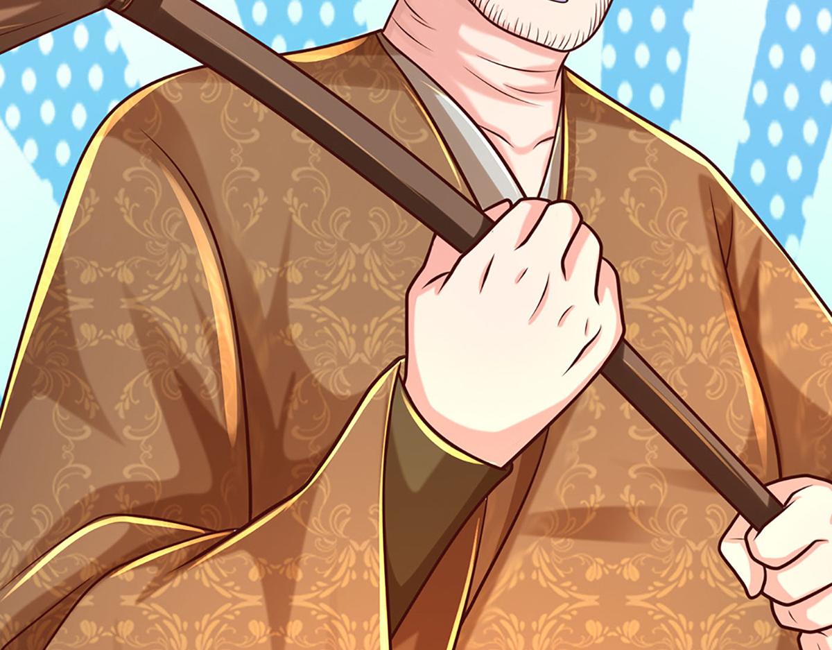 開局送掛：不按套路修仙 - 第97話 走你！(2/2) - 2