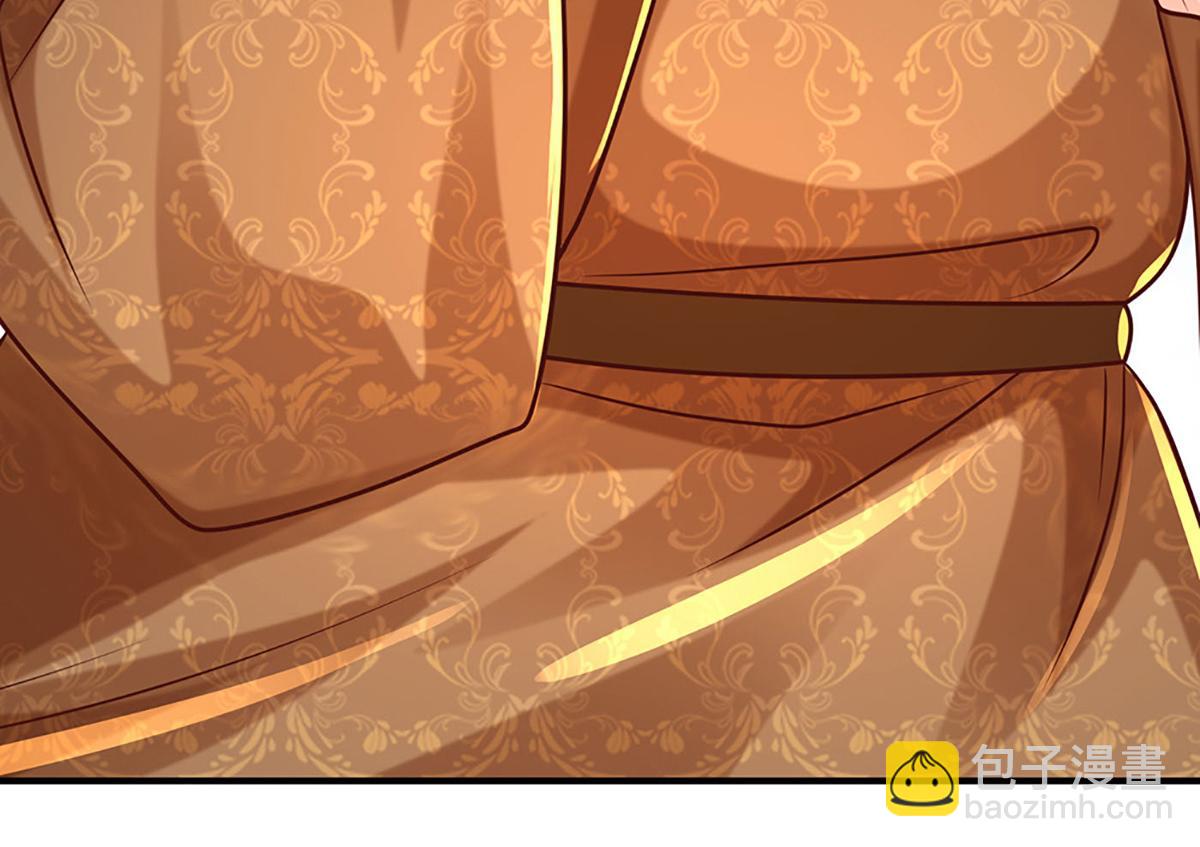 開局送掛：不按套路修仙 - 第97話 走你！(2/2) - 3