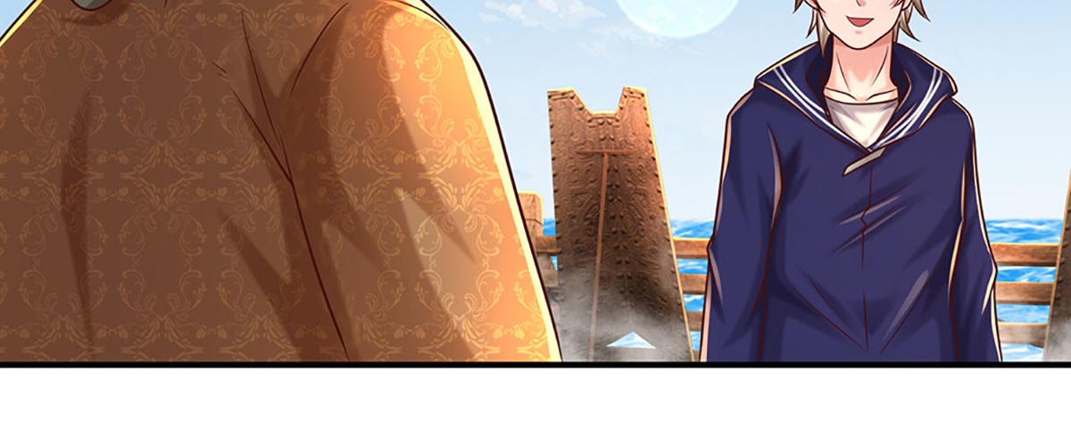 開局送掛：不按套路修仙 - 第97話 走你！(2/2) - 5