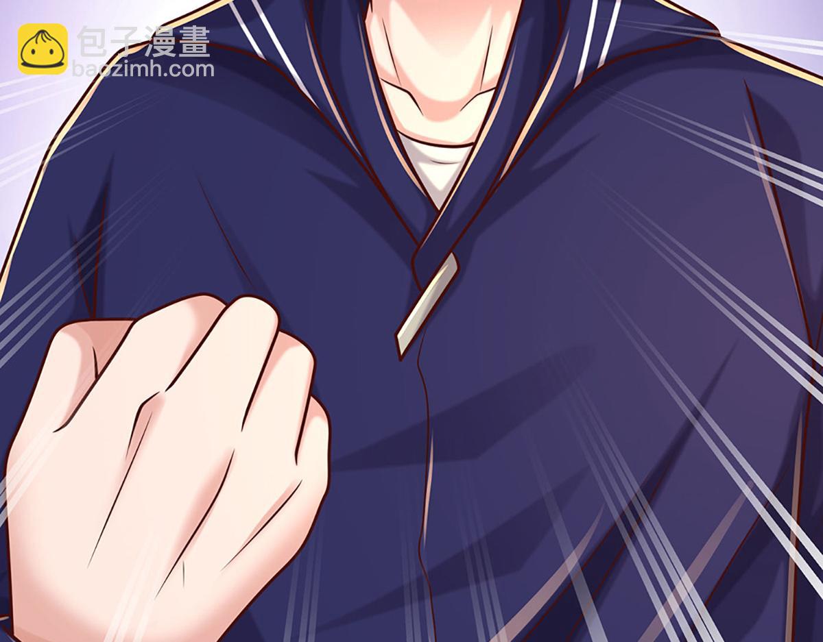 開局送掛：不按套路修仙 - 第97話 走你！(2/2) - 3