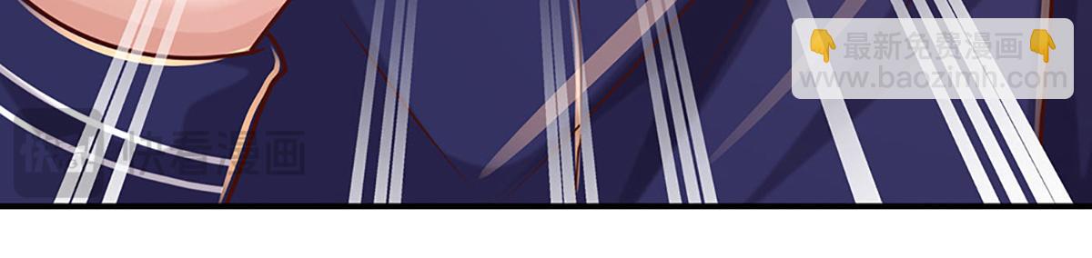 開局送掛：不按套路修仙 - 第97話 走你！(2/2) - 4