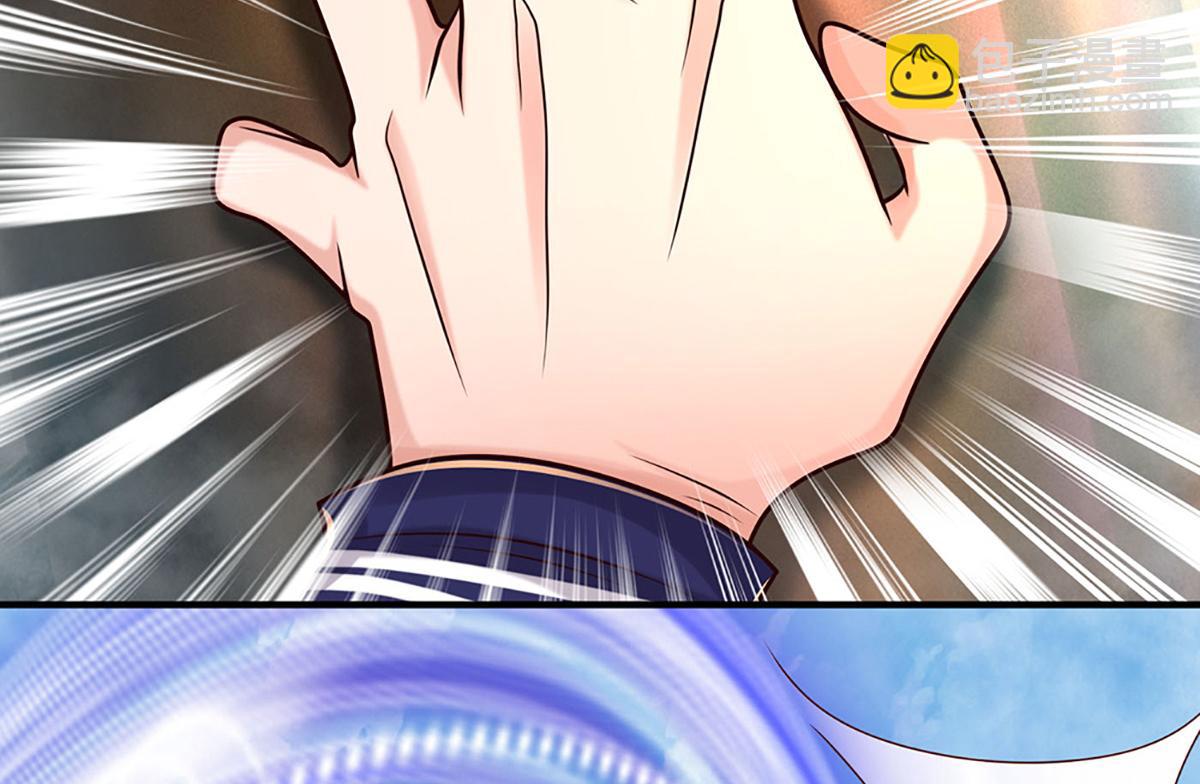 開局送掛：不按套路修仙 - 第97話 走你！(2/2) - 1