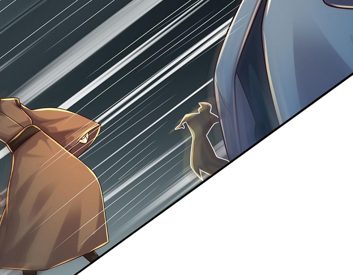 開局送掛：不按套路修仙 - 第97話 走你！(2/2) - 6