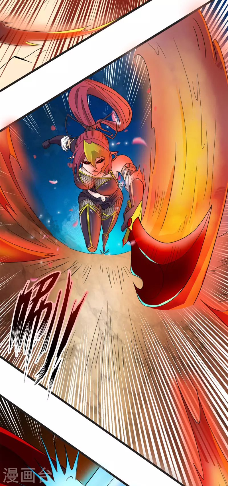 第14话 汪杨旭VS暗红，其一-第14话