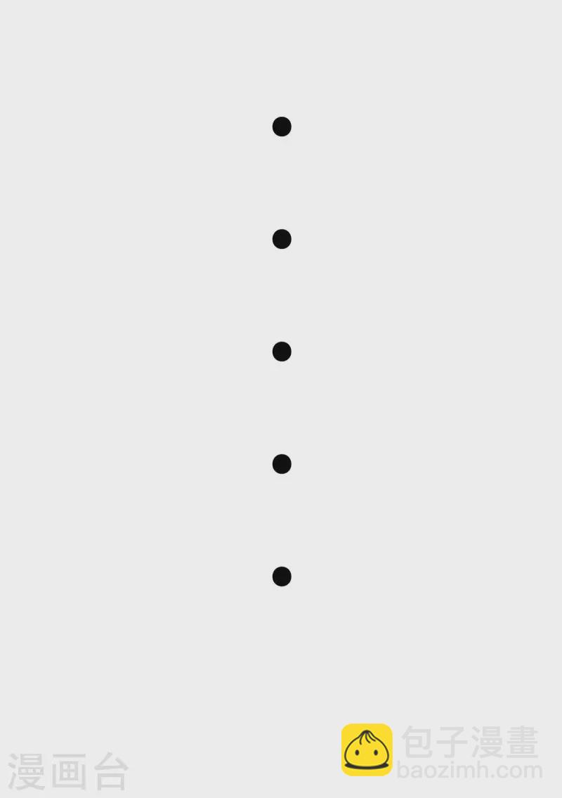 第18话 换&ldquo;家&rdquo;？-第18话