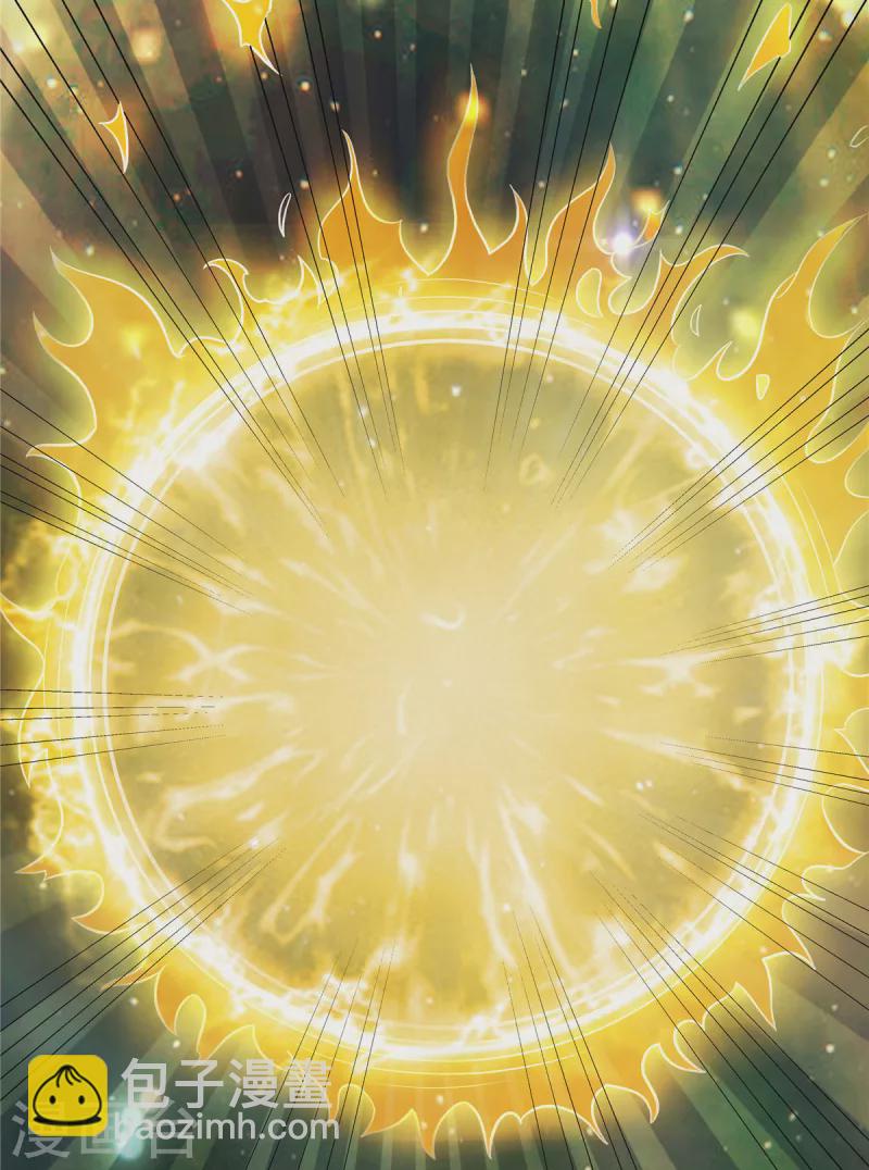 開局送妹：我有百萬遊戲娘 - 第20話 冤家路窄 - 5