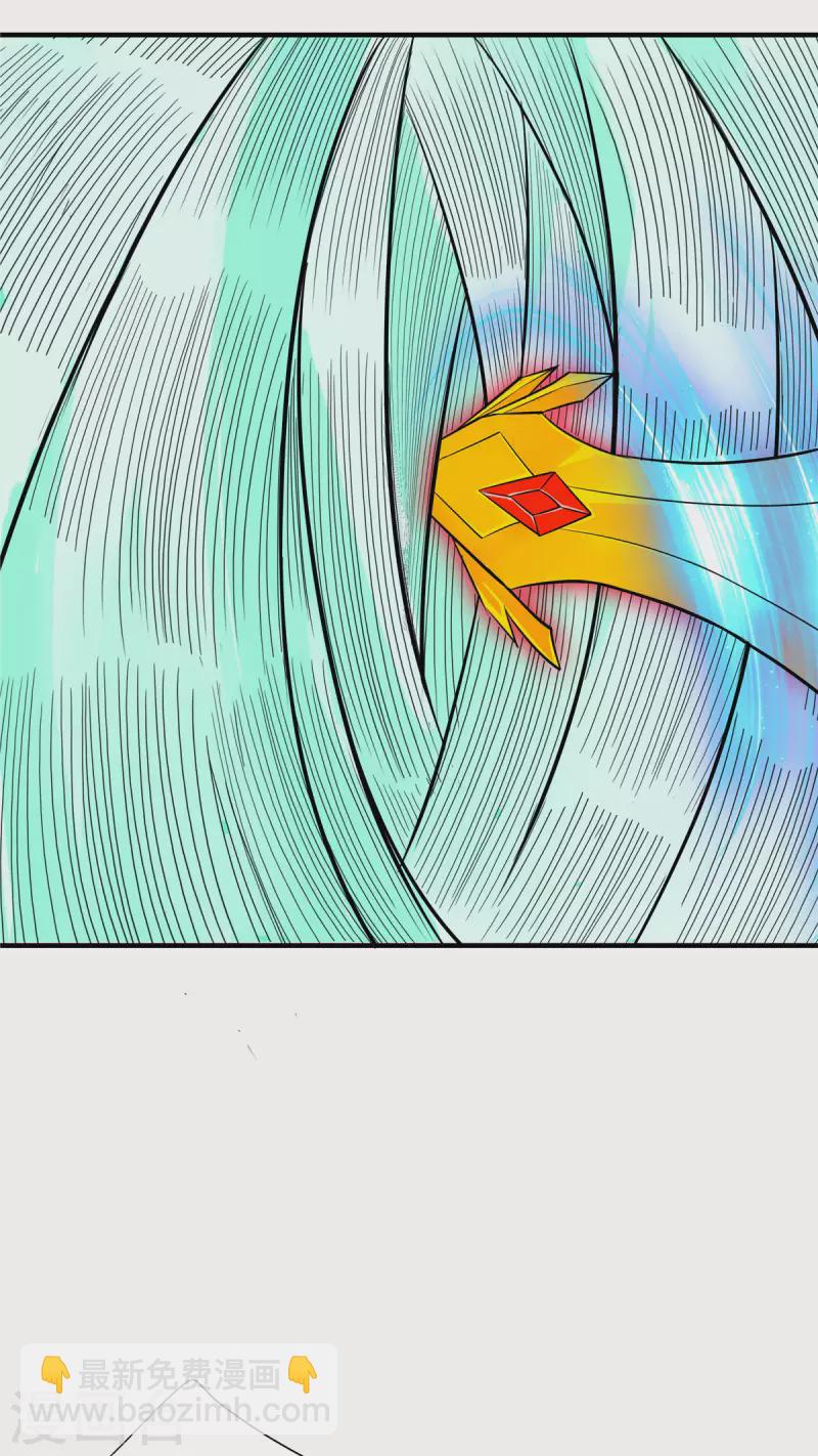 開局送妹：我有百萬遊戲娘 - 第26話 和我簽訂契約吧！(1/2) - 7