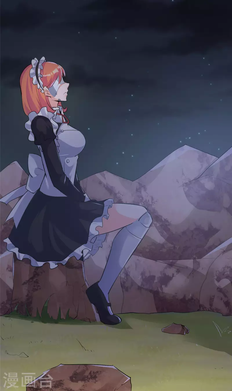 開局送妹：我有百萬遊戲娘 - 第32話 汝名“愛麗絲” - 6