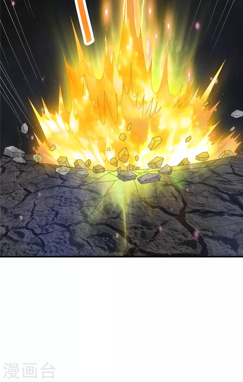 開局送妹：我有百萬遊戲娘 - 第34話 激戰！野獸殺手！(1/2) - 6