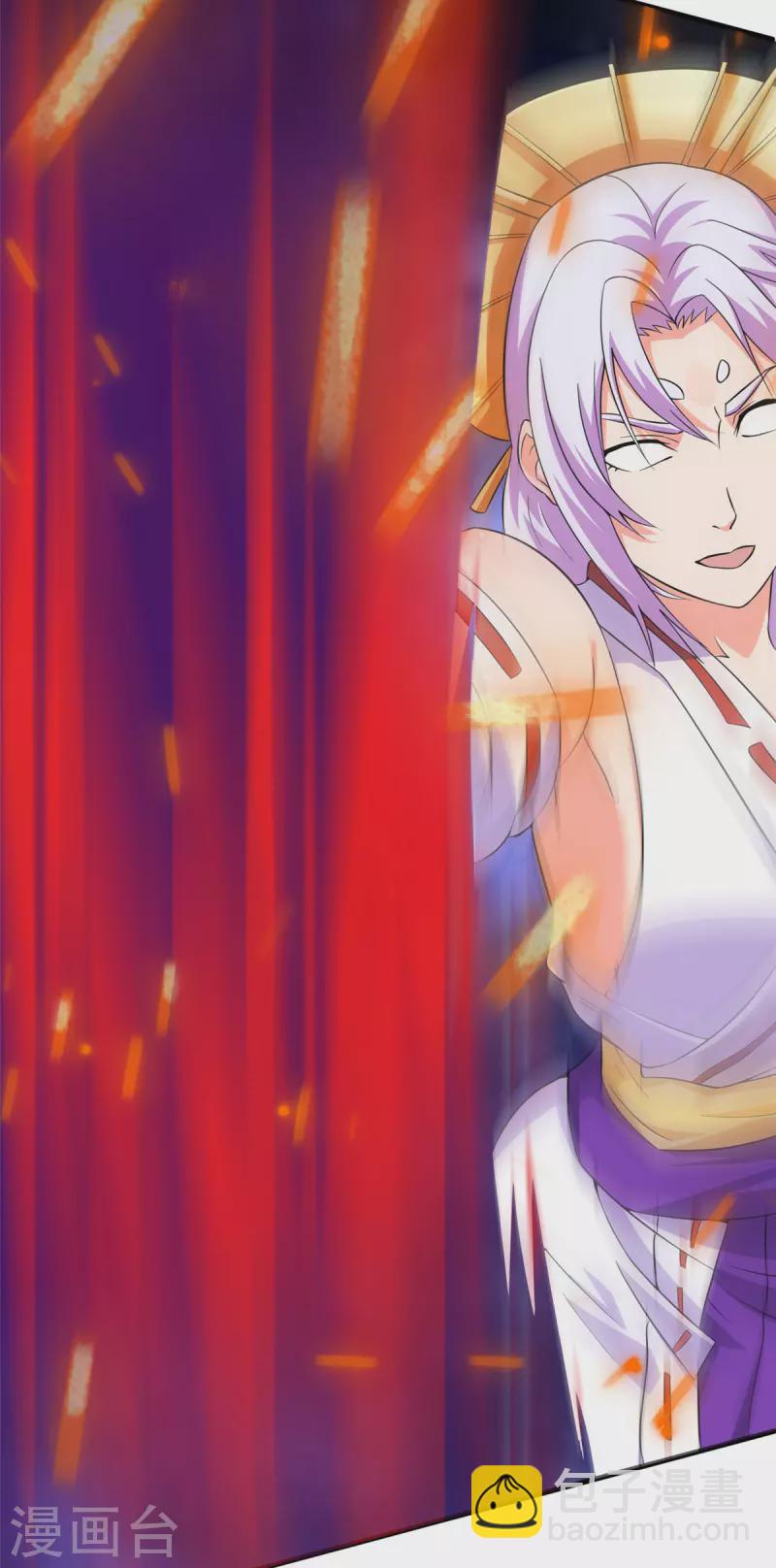 開局送妹：我有百萬遊戲娘 - 第45話 妖刀“村雨” - 6