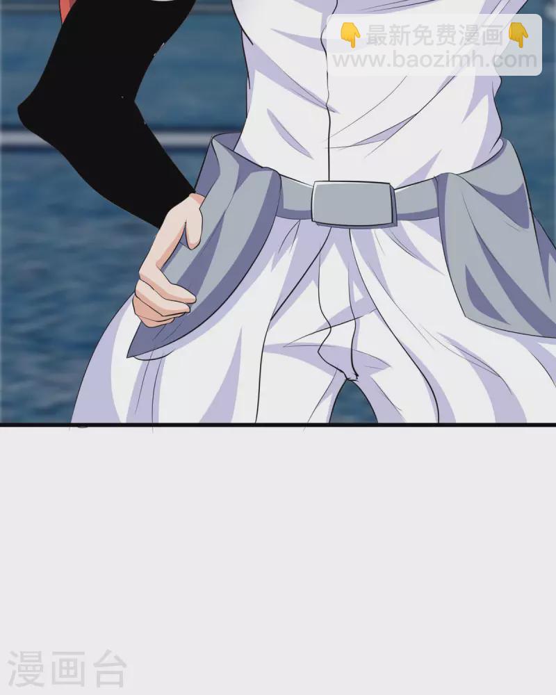 開局送妹：我有百萬遊戲娘 - 第49話 特殊的副本 - 6