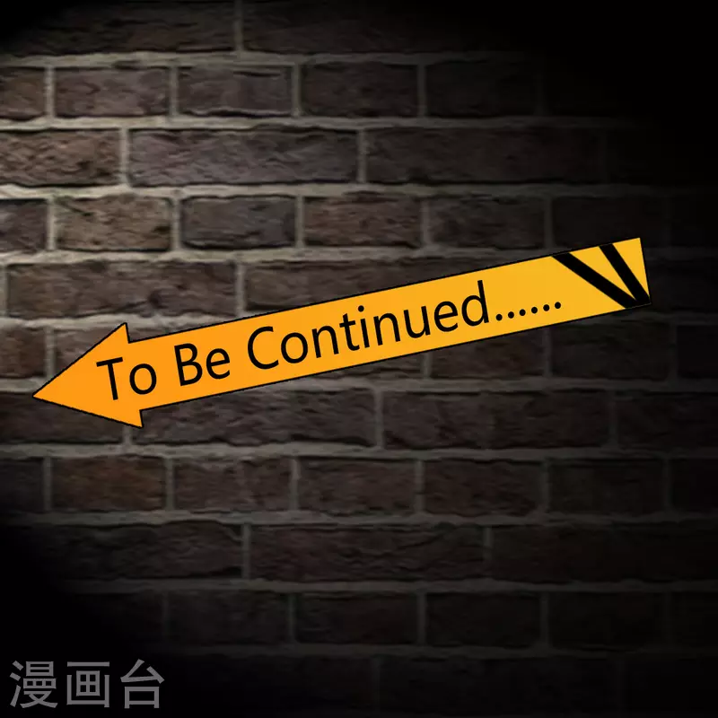 開局送妹：我有百萬遊戲娘 - 第53話 背部也能下棋？ - 6