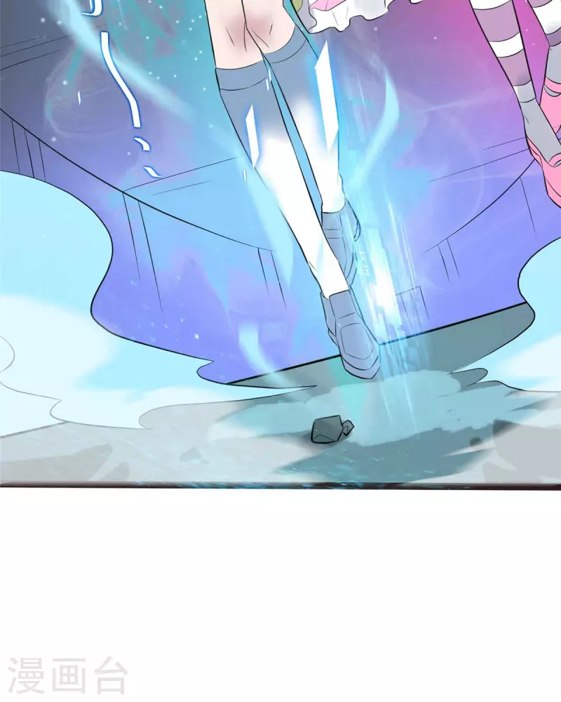 開局送妹：我有百萬遊戲娘 - 第10話 新的夥伴？ - 1