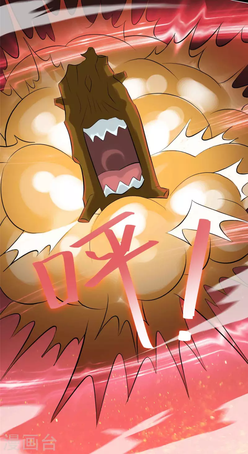 開局送妹：我有百萬遊戲娘 - 第10話 新的夥伴？ - 7