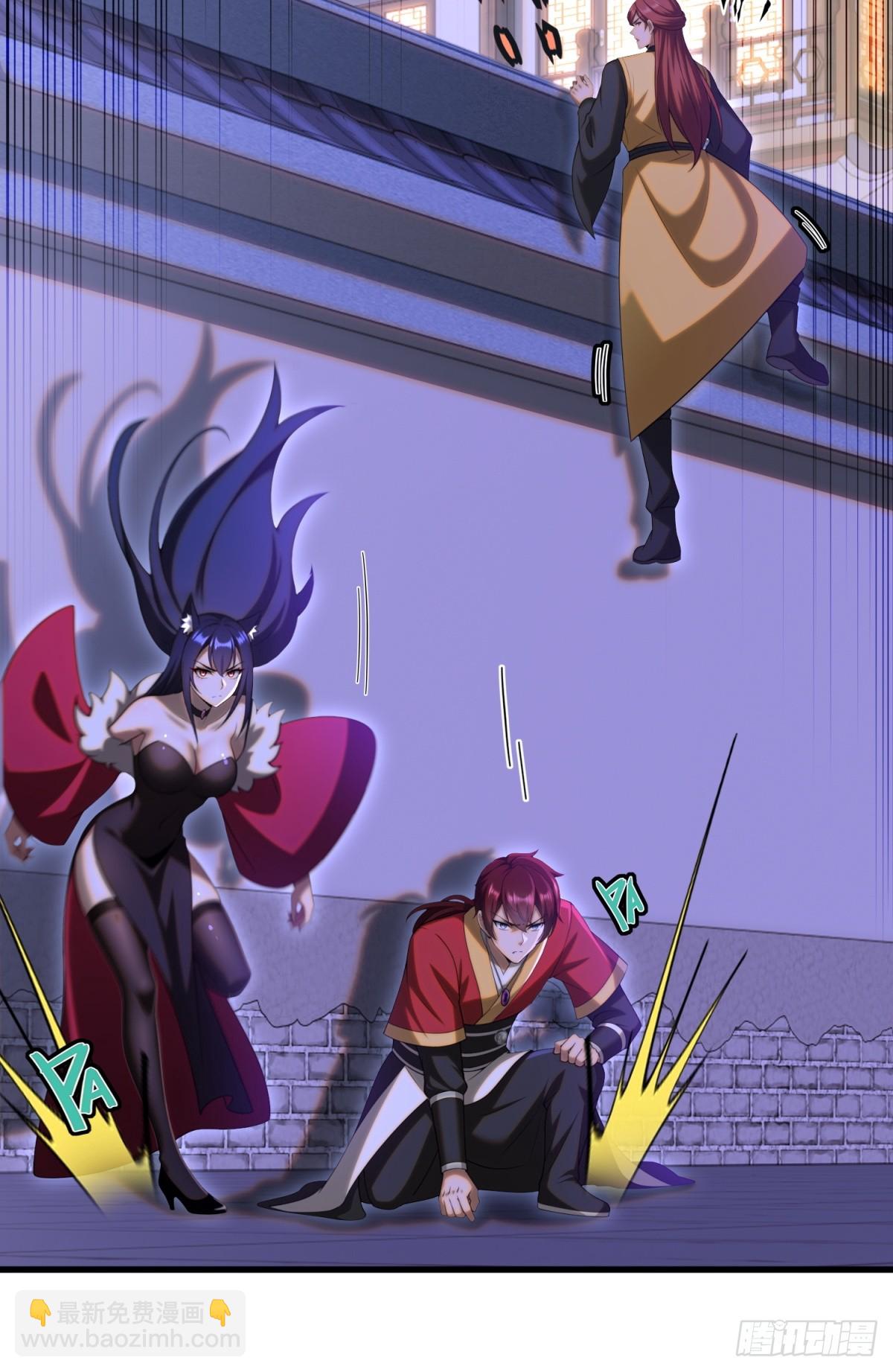 第100话(1/2)-第98话