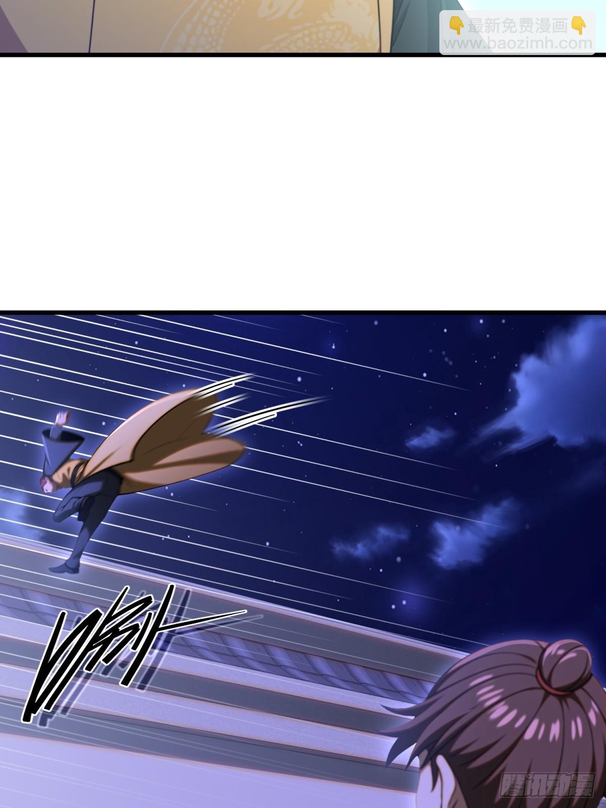 第100话(1/2)-第98话