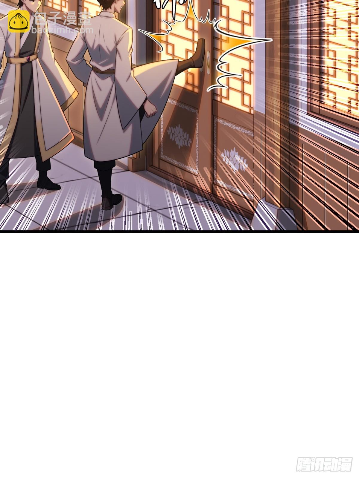 第100话(1/2)-第98话