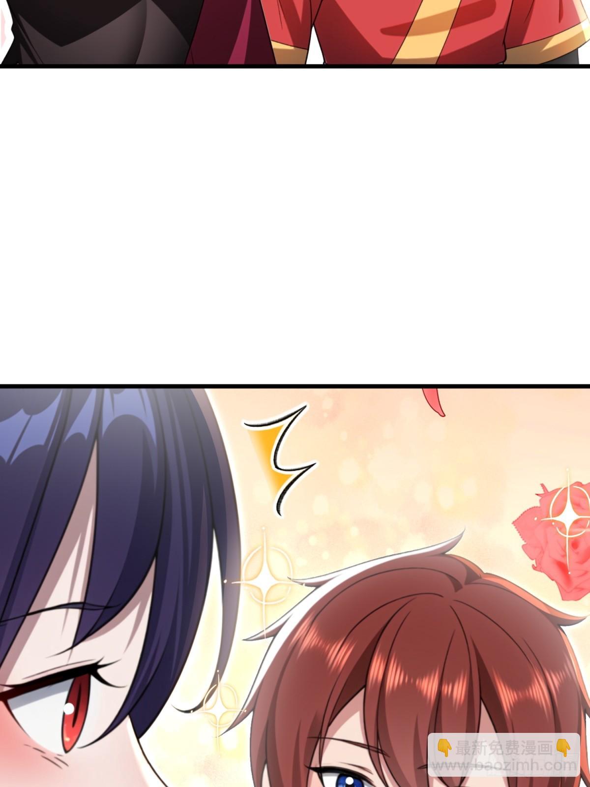 第100话(1/2)-第98话