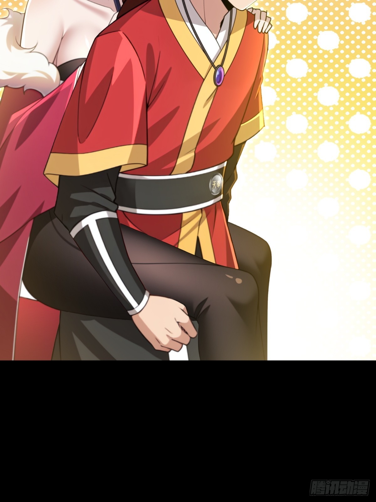 第100话(1/2)-第98话