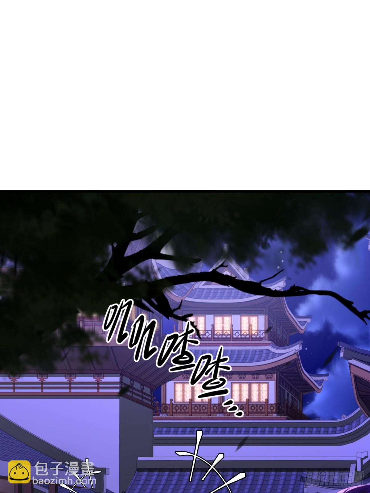 第100话(1/2)-第98话