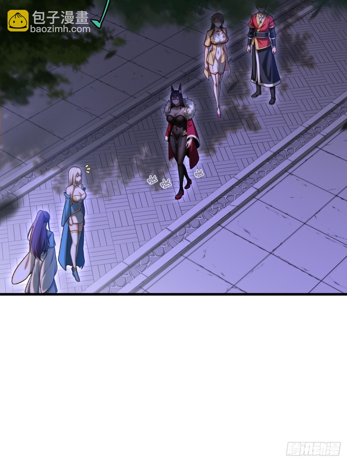 第100话(1/2)-第98话