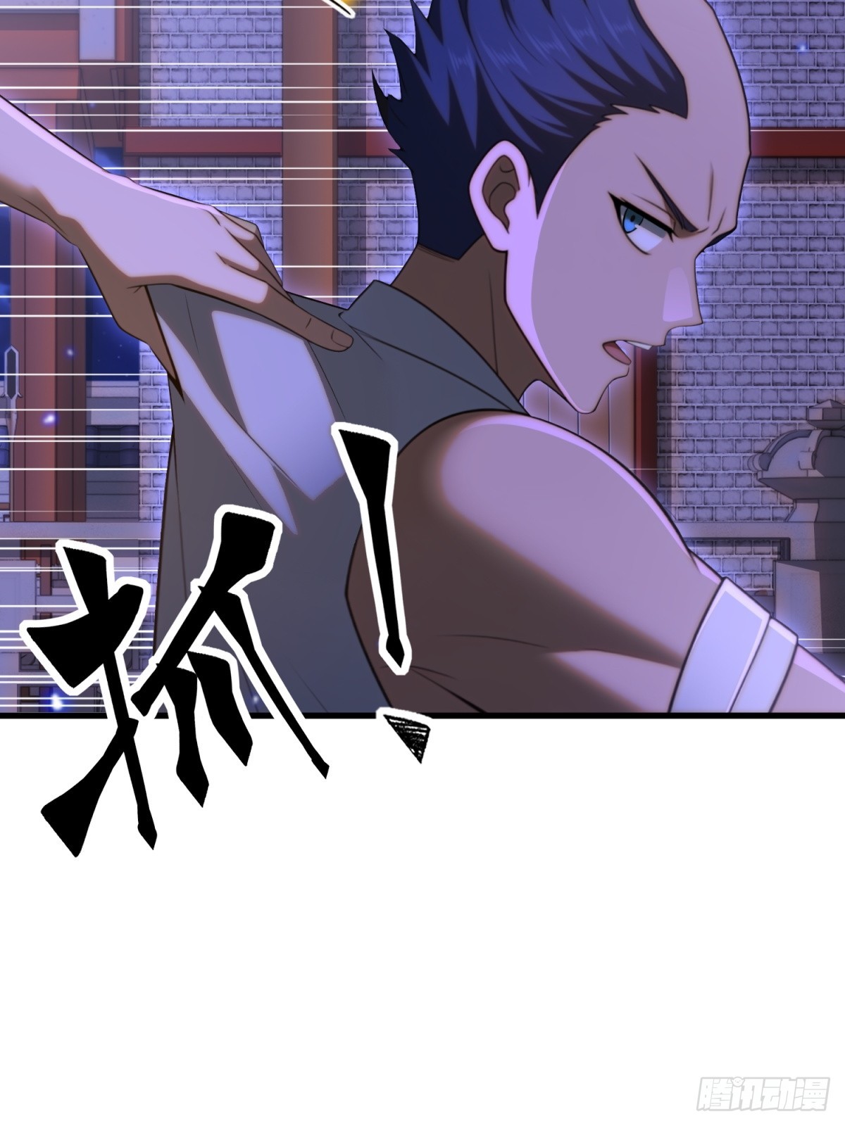 第102话(1/2)-第100话