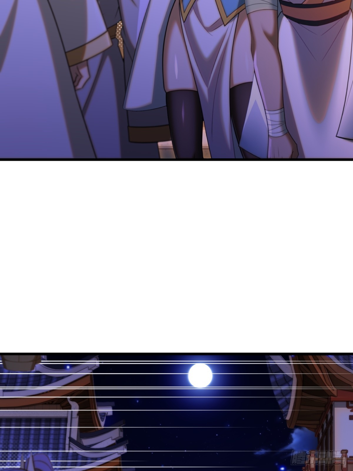 第102话(1/2)-第100话