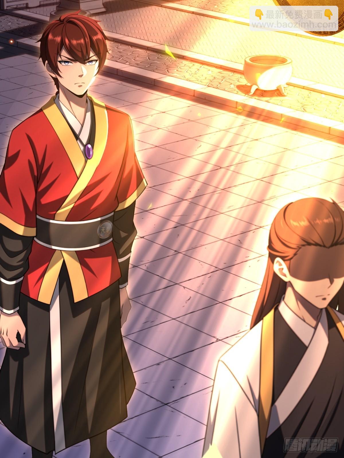 第102话(1/2)-第100话