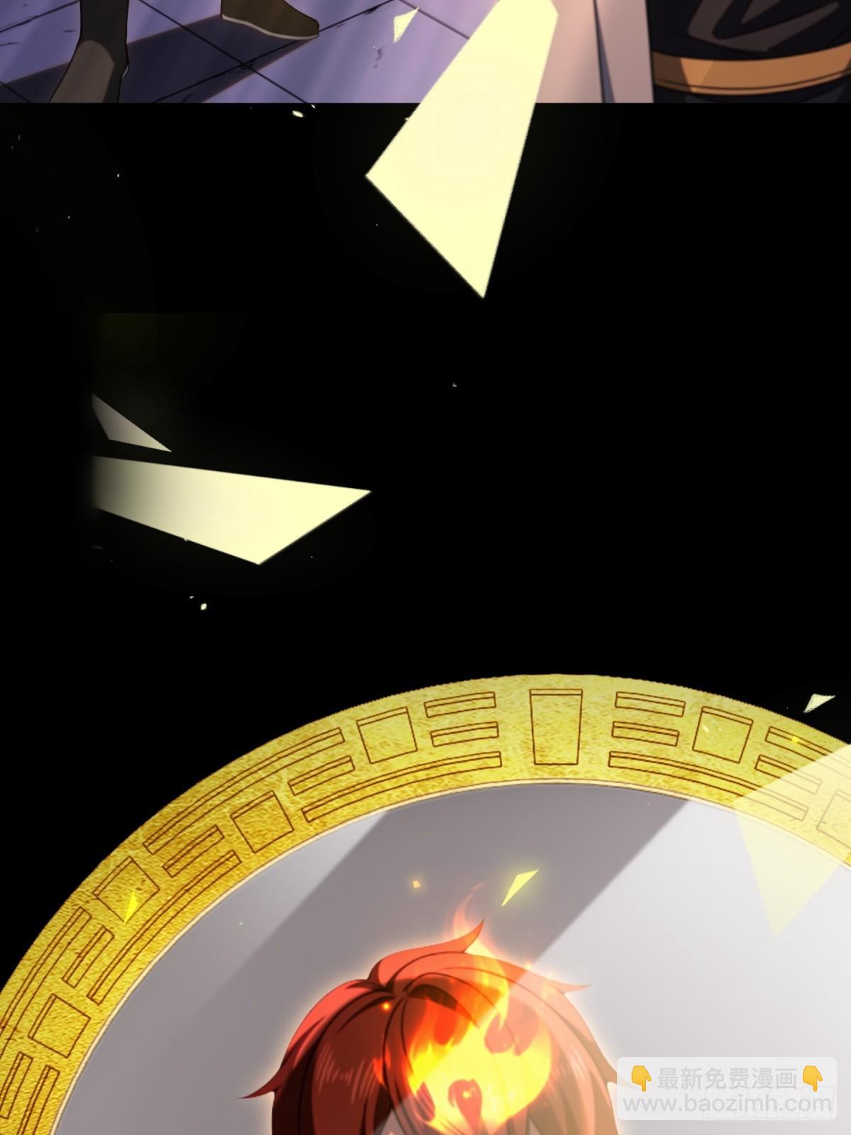 第102话(1/2)-第100话