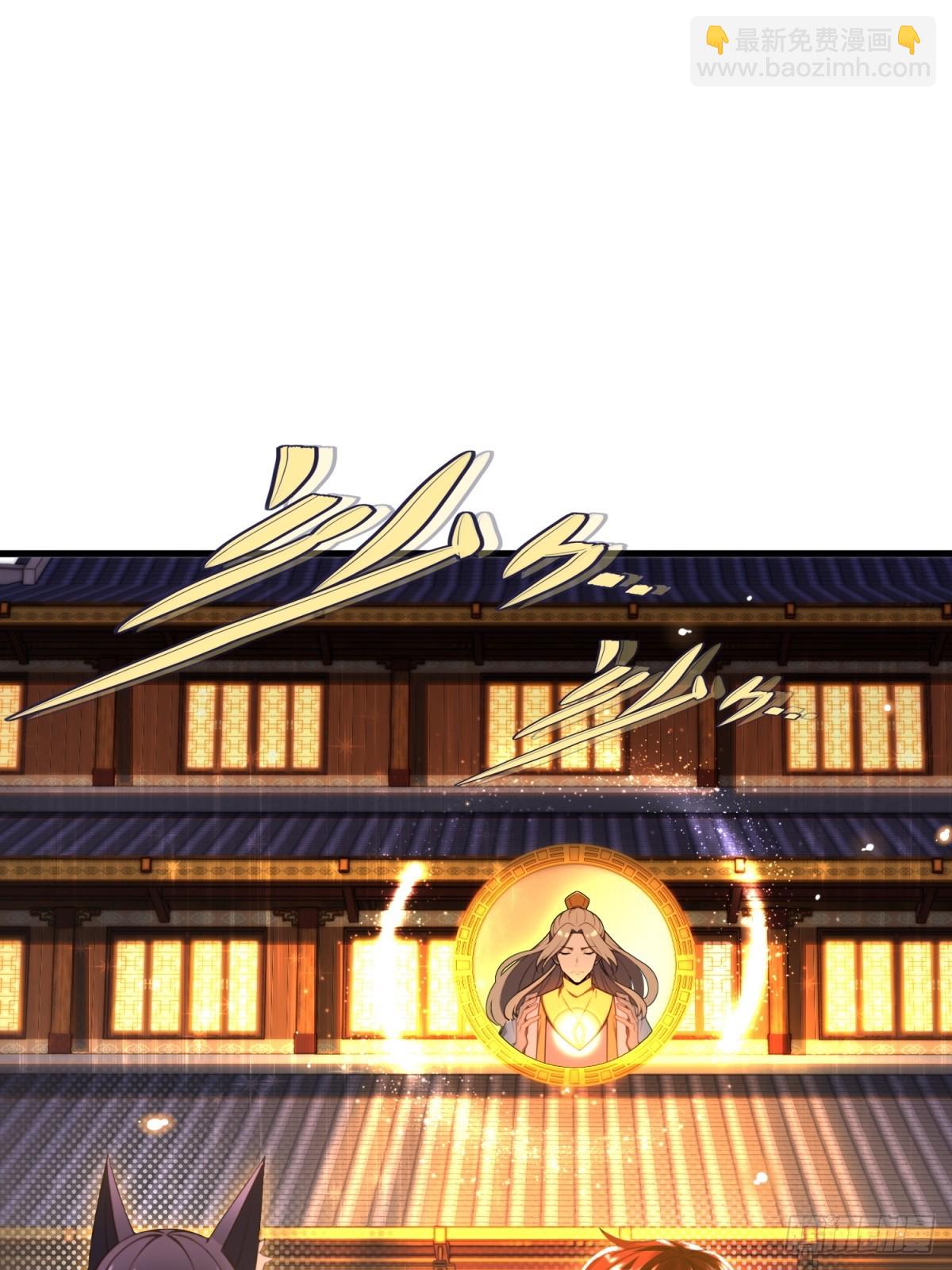 第102话(1/2)-第100话