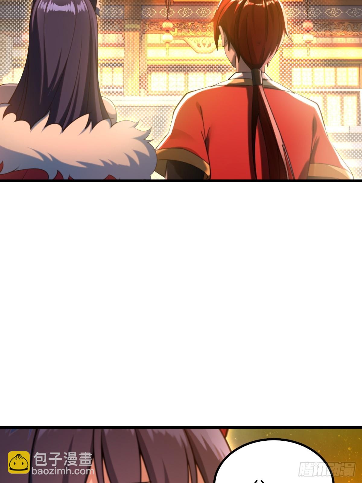 第102话(1/2)-第100话