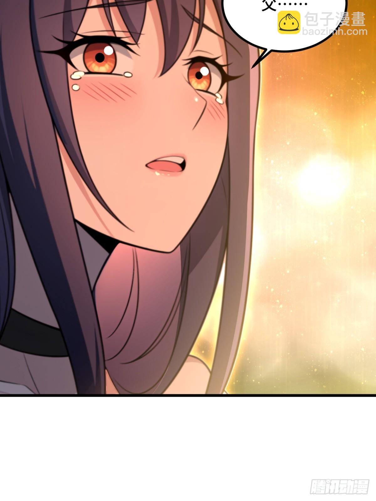 第102话(1/2)-第100话