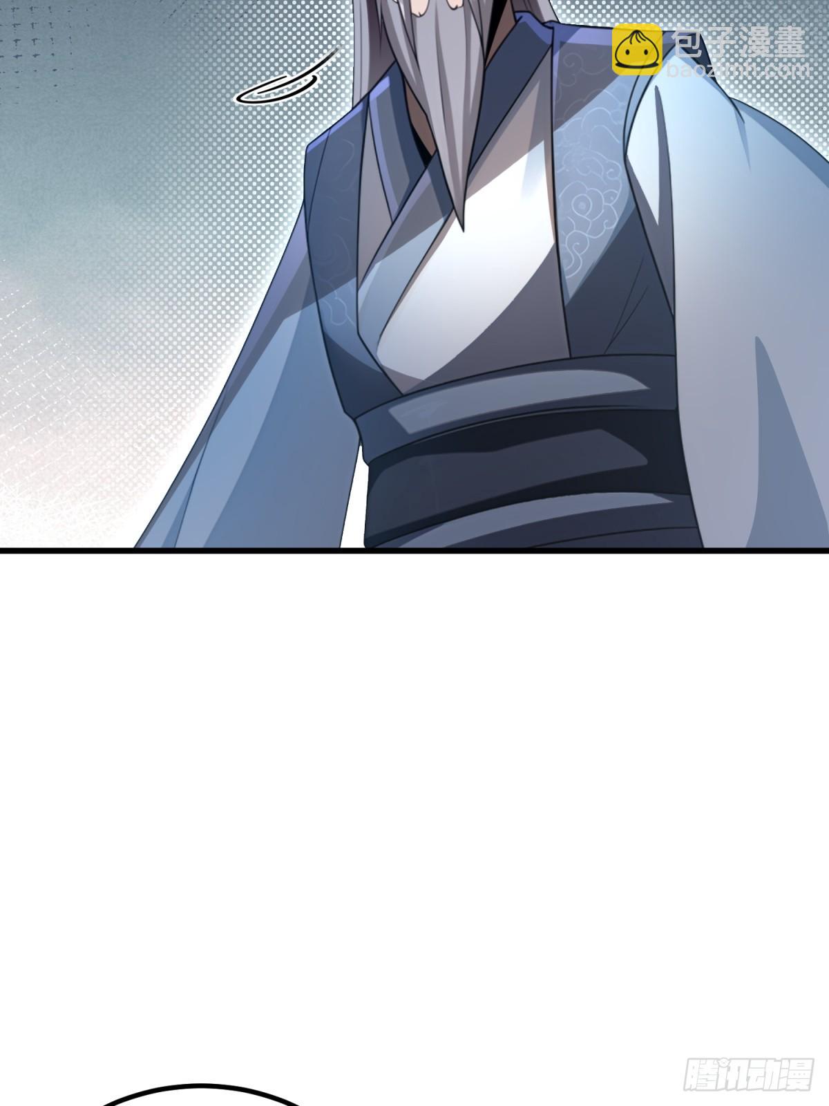 第102话(1/2)-第100话