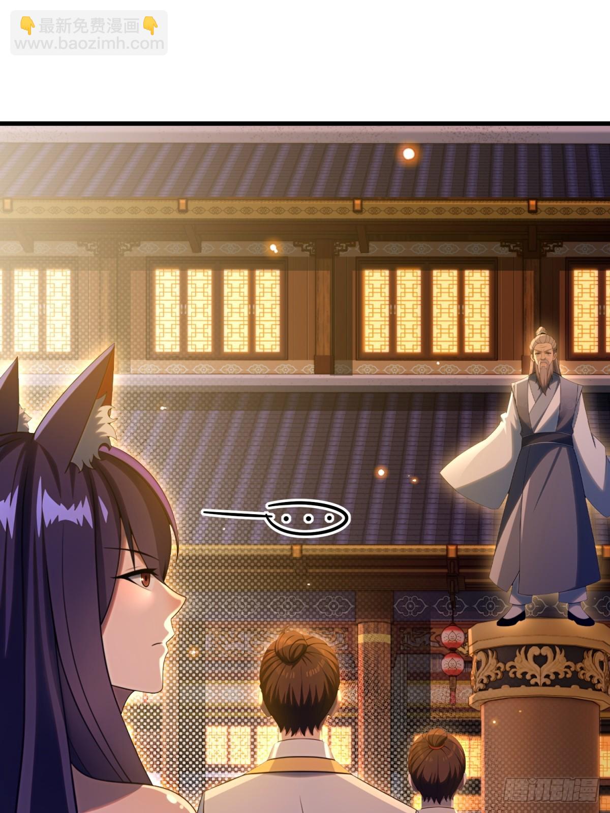 第102话(1/2)-第100话