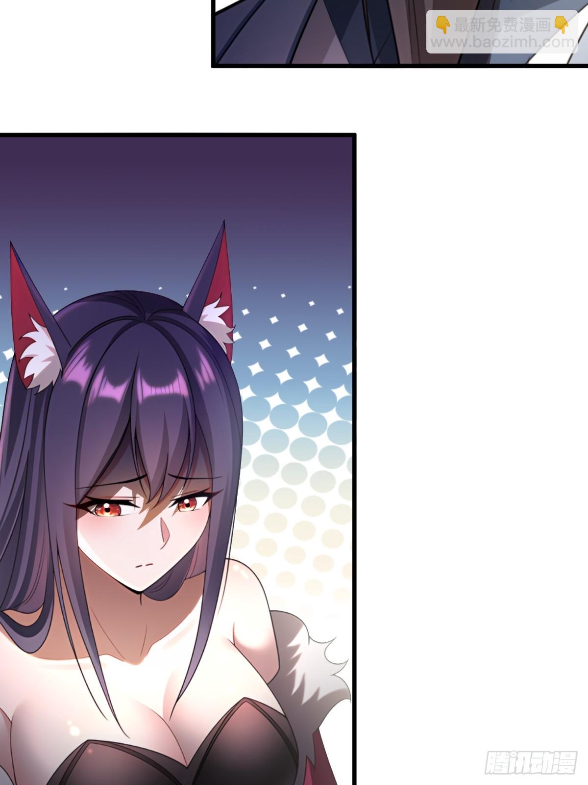 第102话(1/2)-第100话