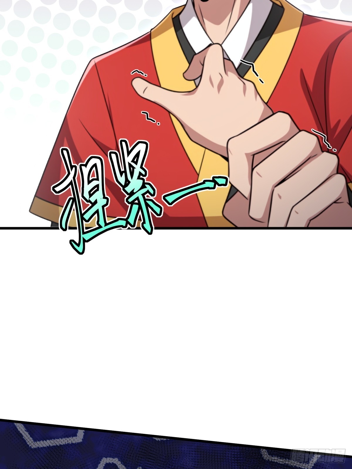 第102话(1/2)-第100话