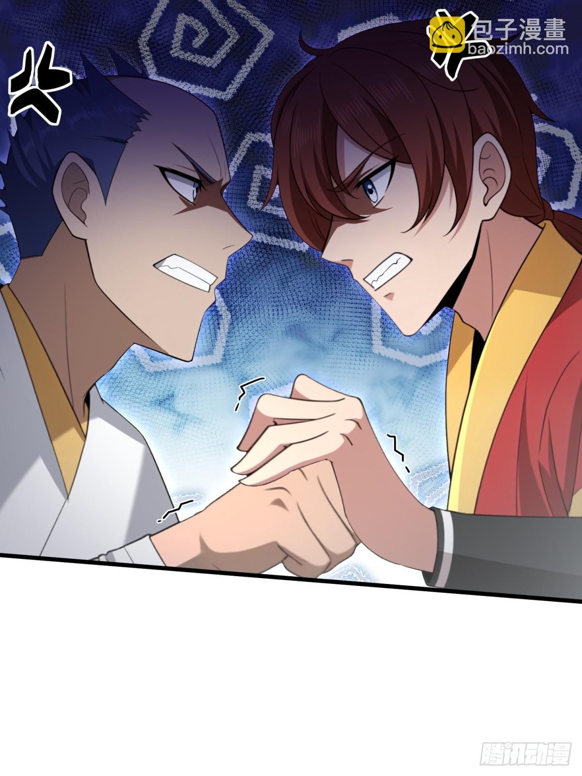 第102话(1/2)-第100话