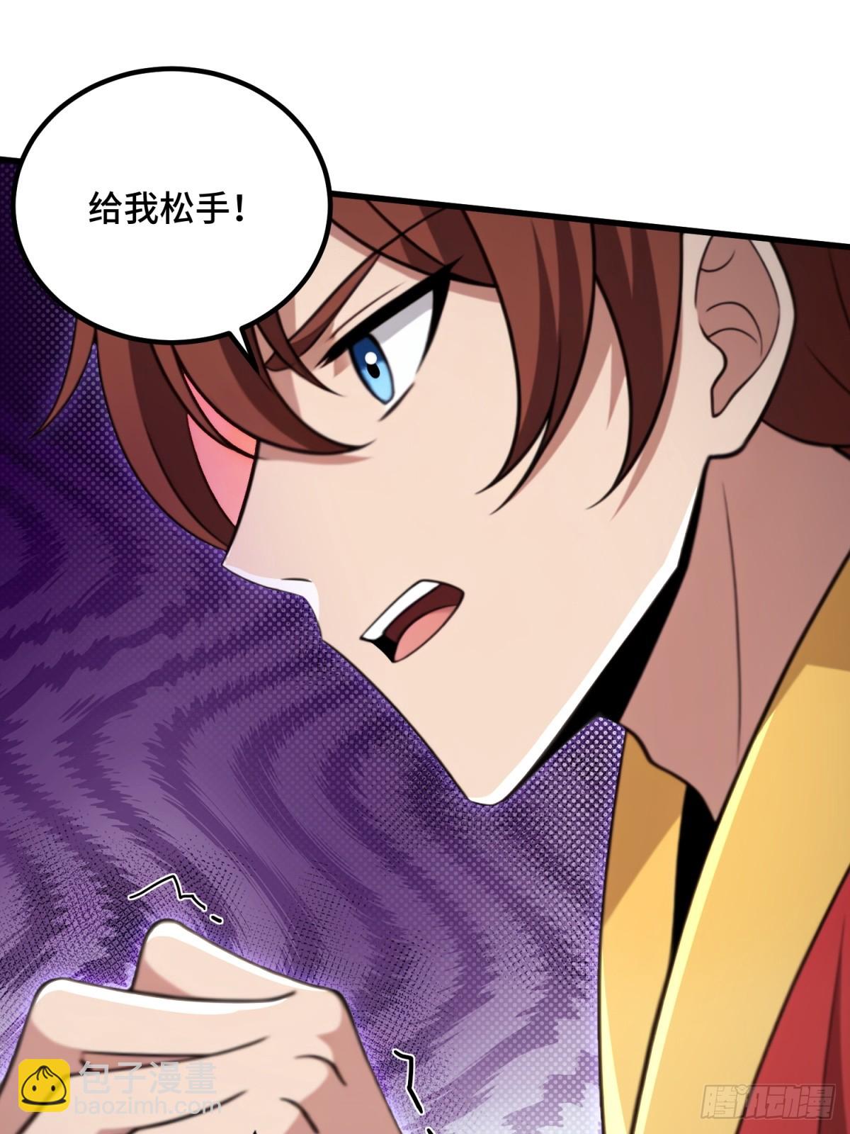 第102话(1/2)-第100话