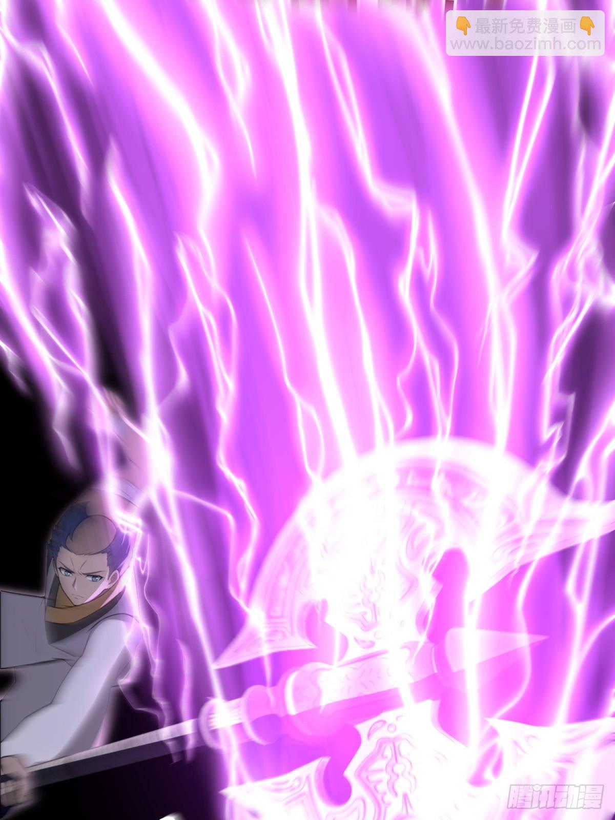 第104话(1/2)-第102话