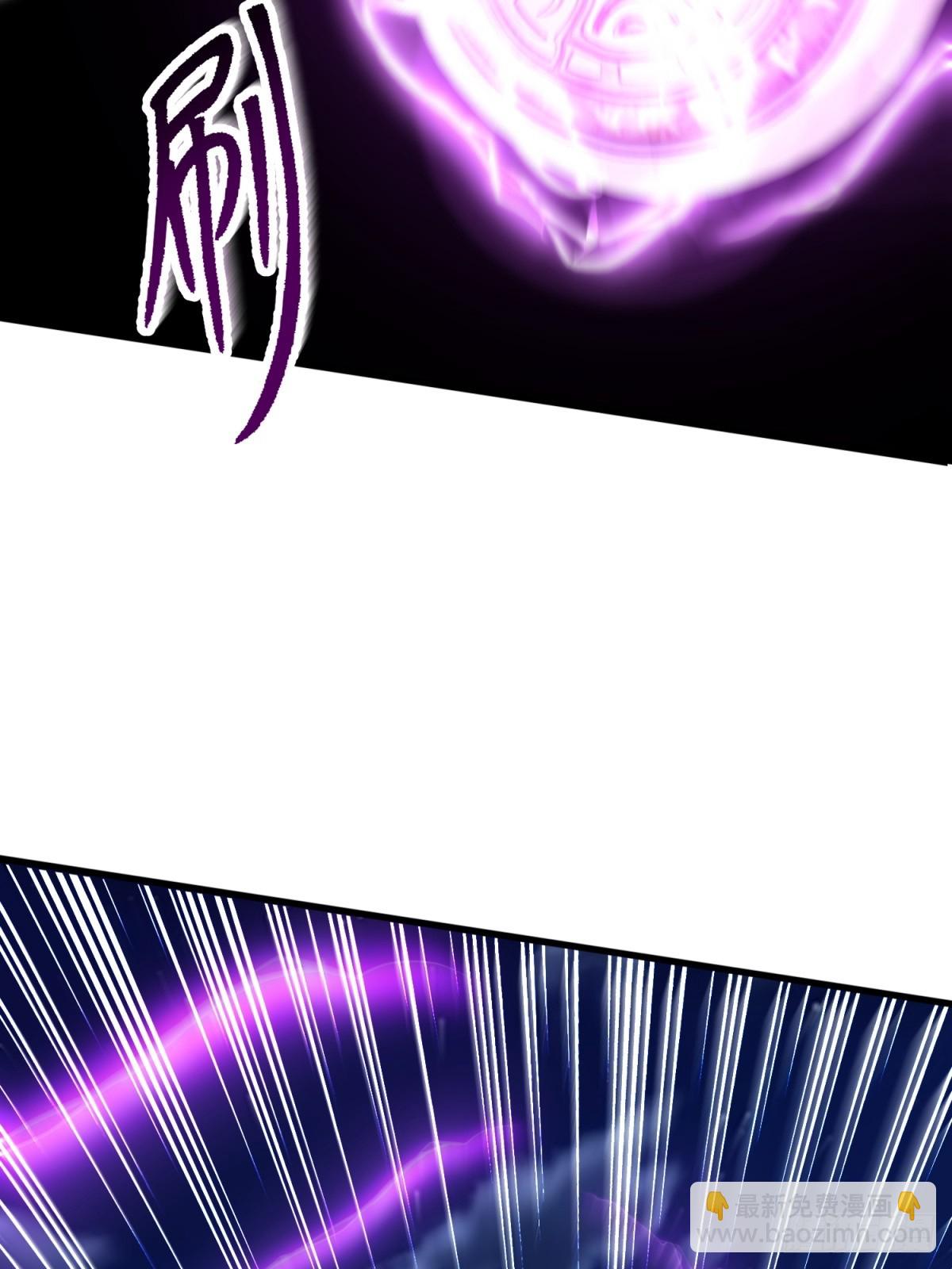 第104话(1/2)-第102话