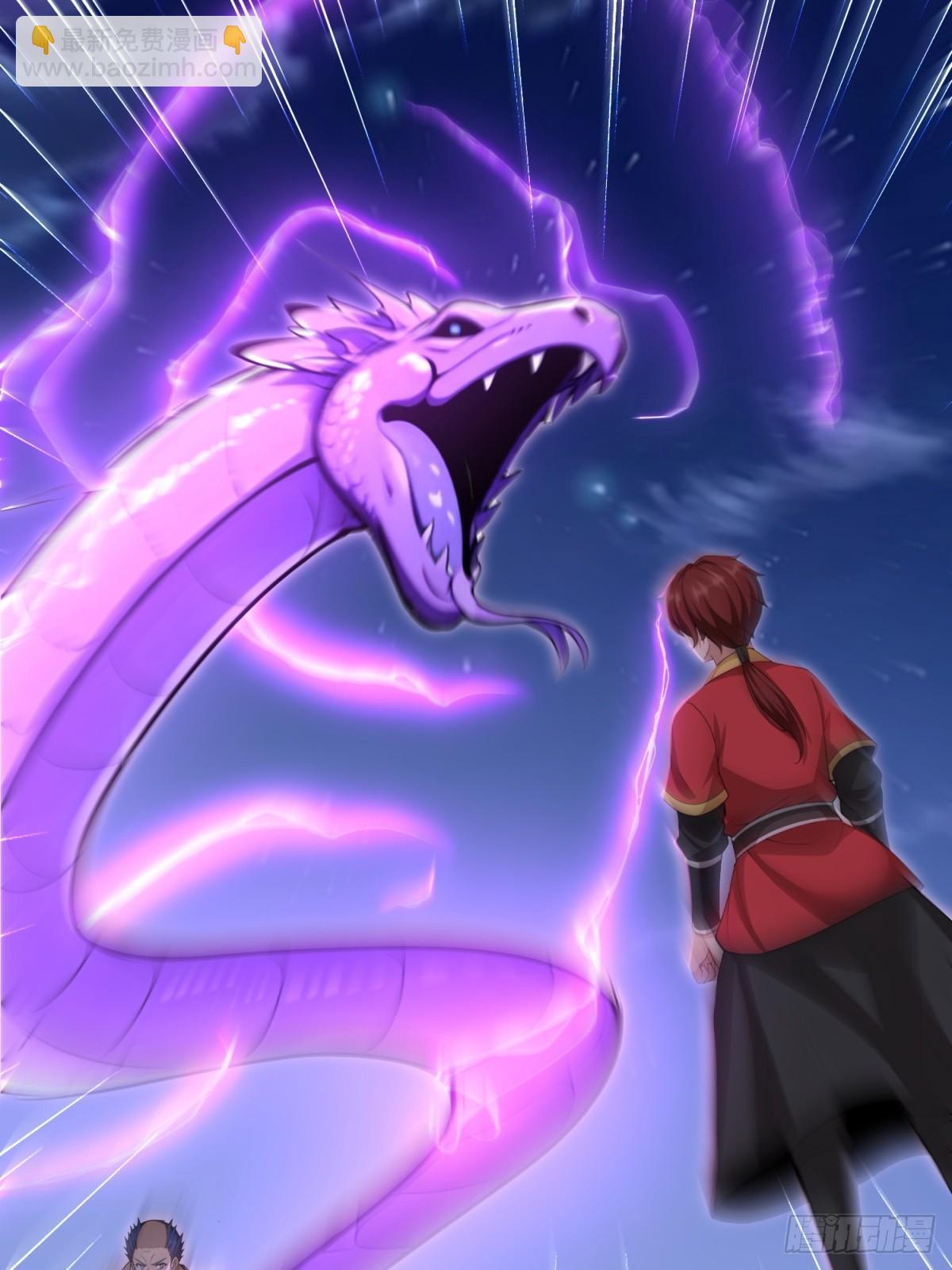 第104话(1/2)-第102话