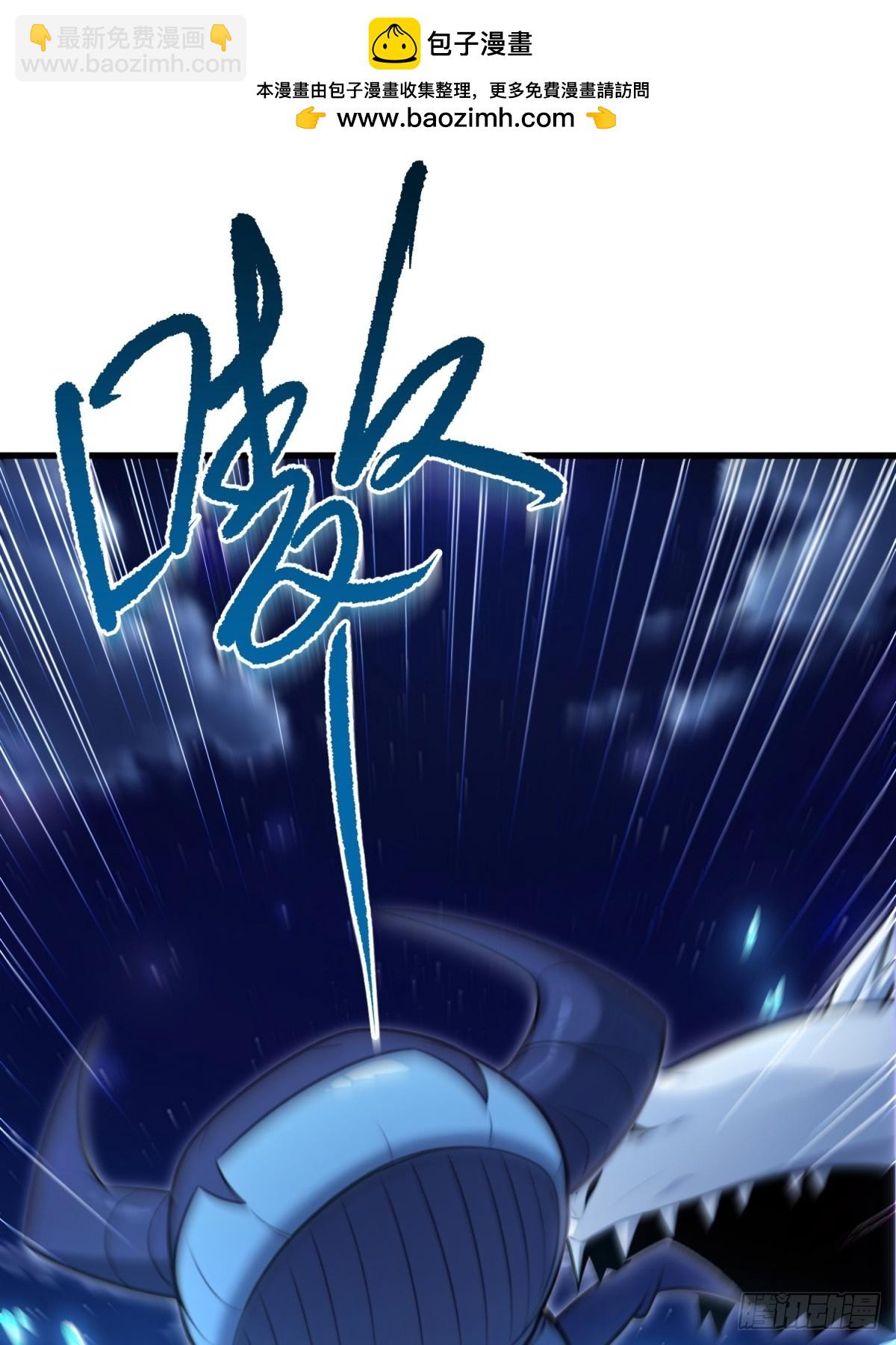 第104话(1/2)-第102话