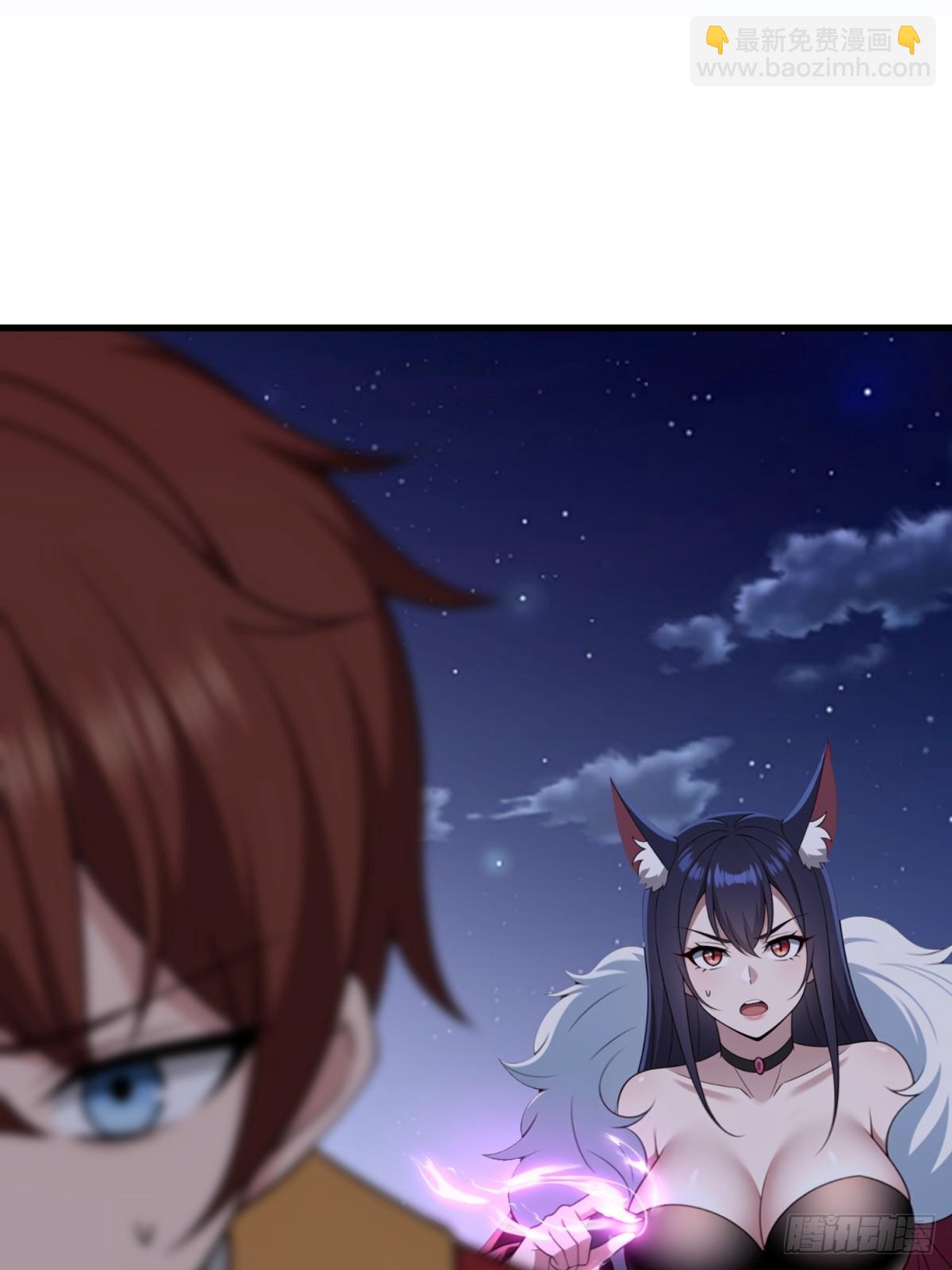 第104话(1/2)-第102话