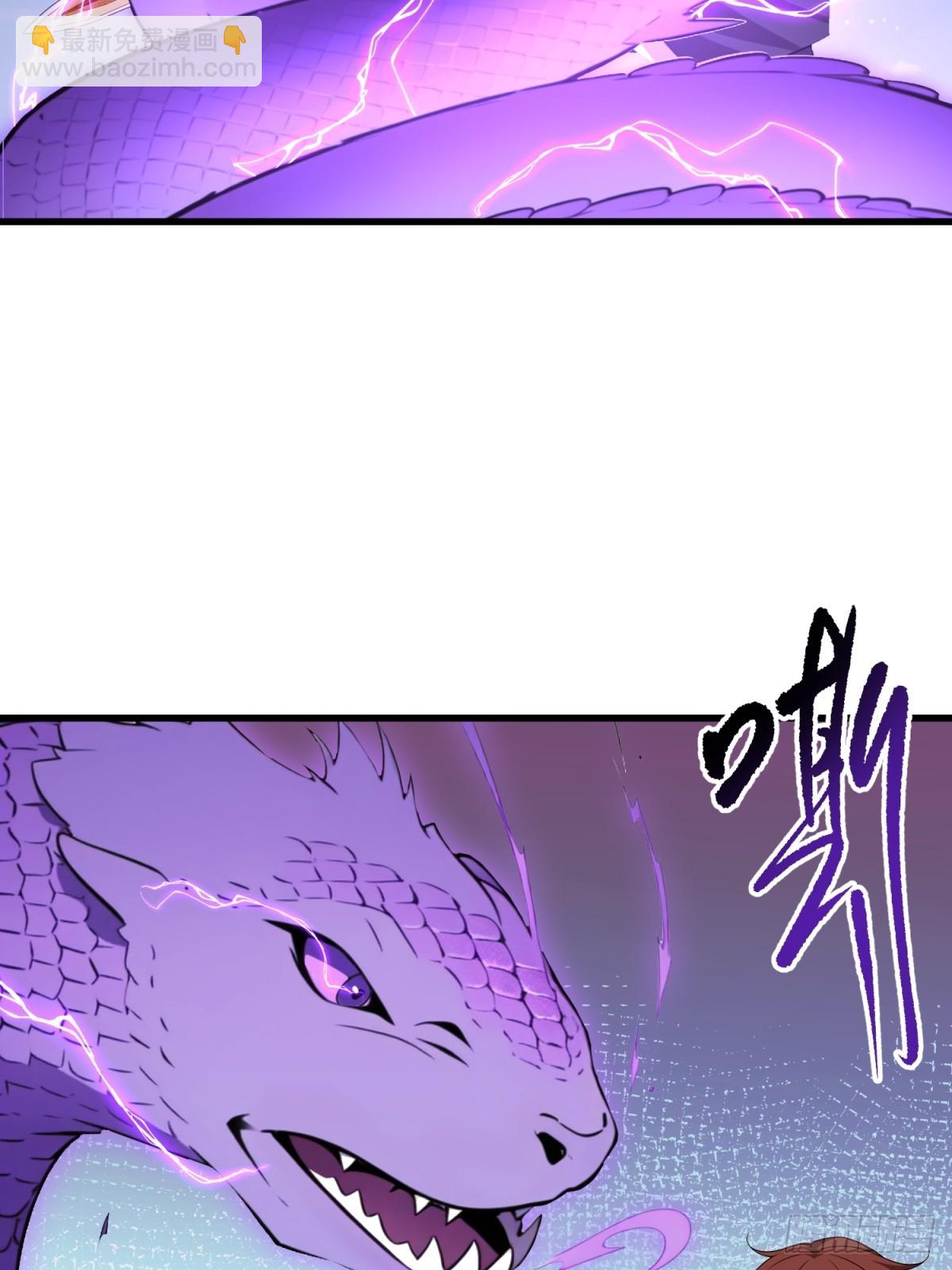 第104话(1/2)-第102话