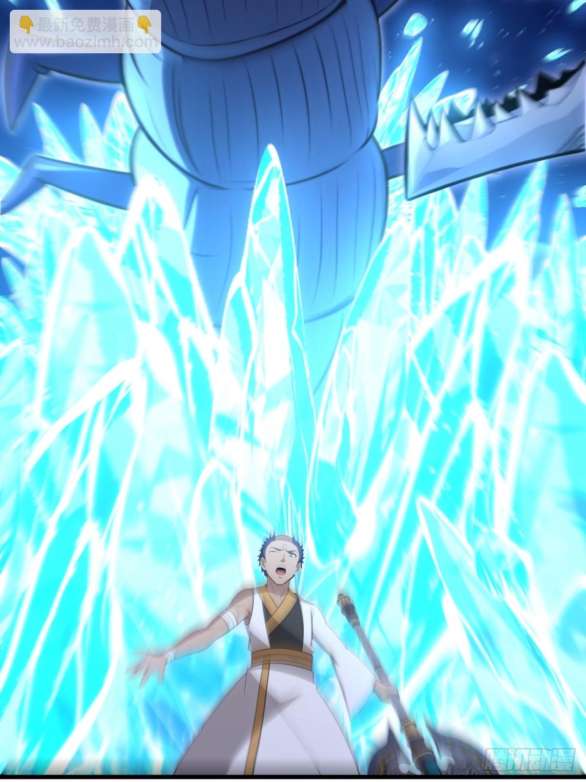 第104话(1/2)-第102话