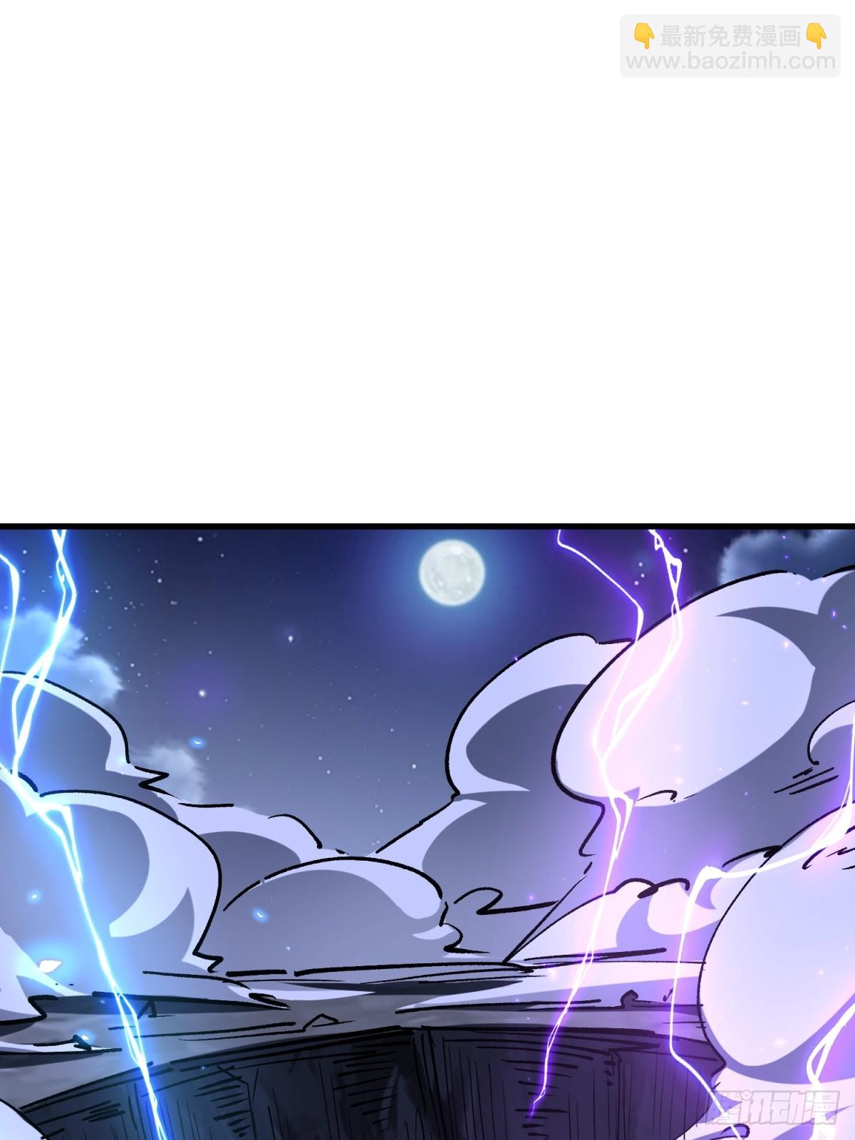 第104话(1/2)-第102话