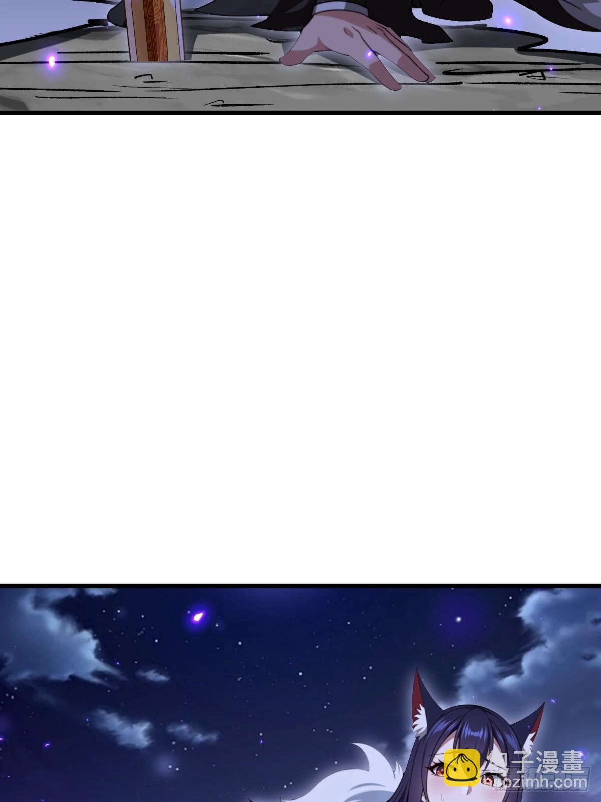 第104话(1/2)-第102话